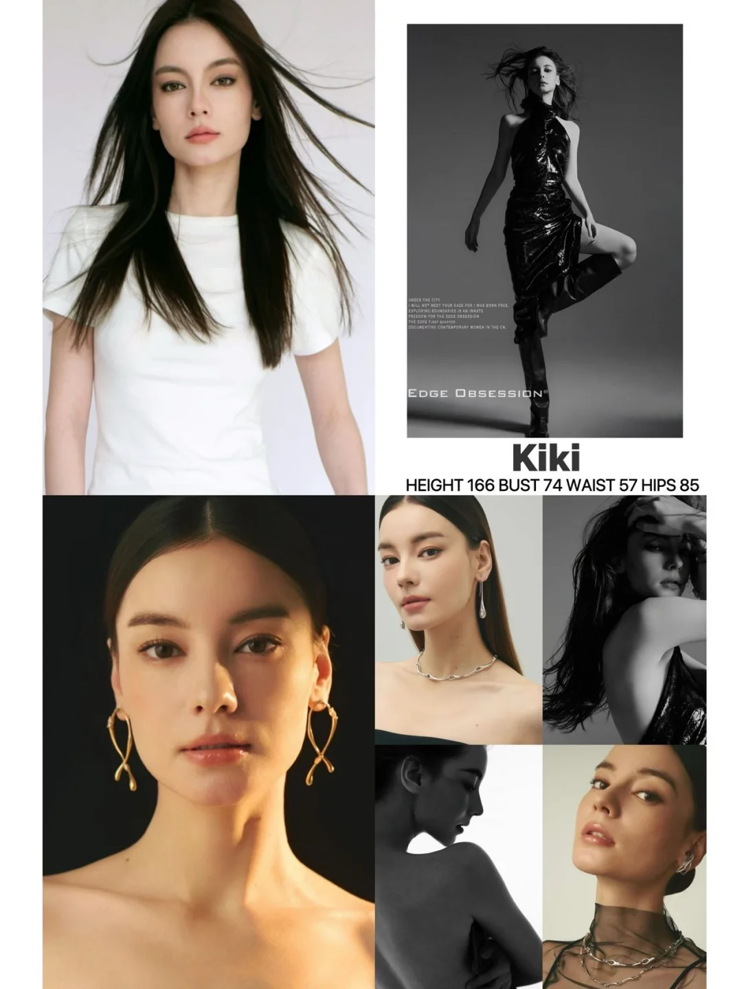 混血感女模特集|1️⃣2️⃣