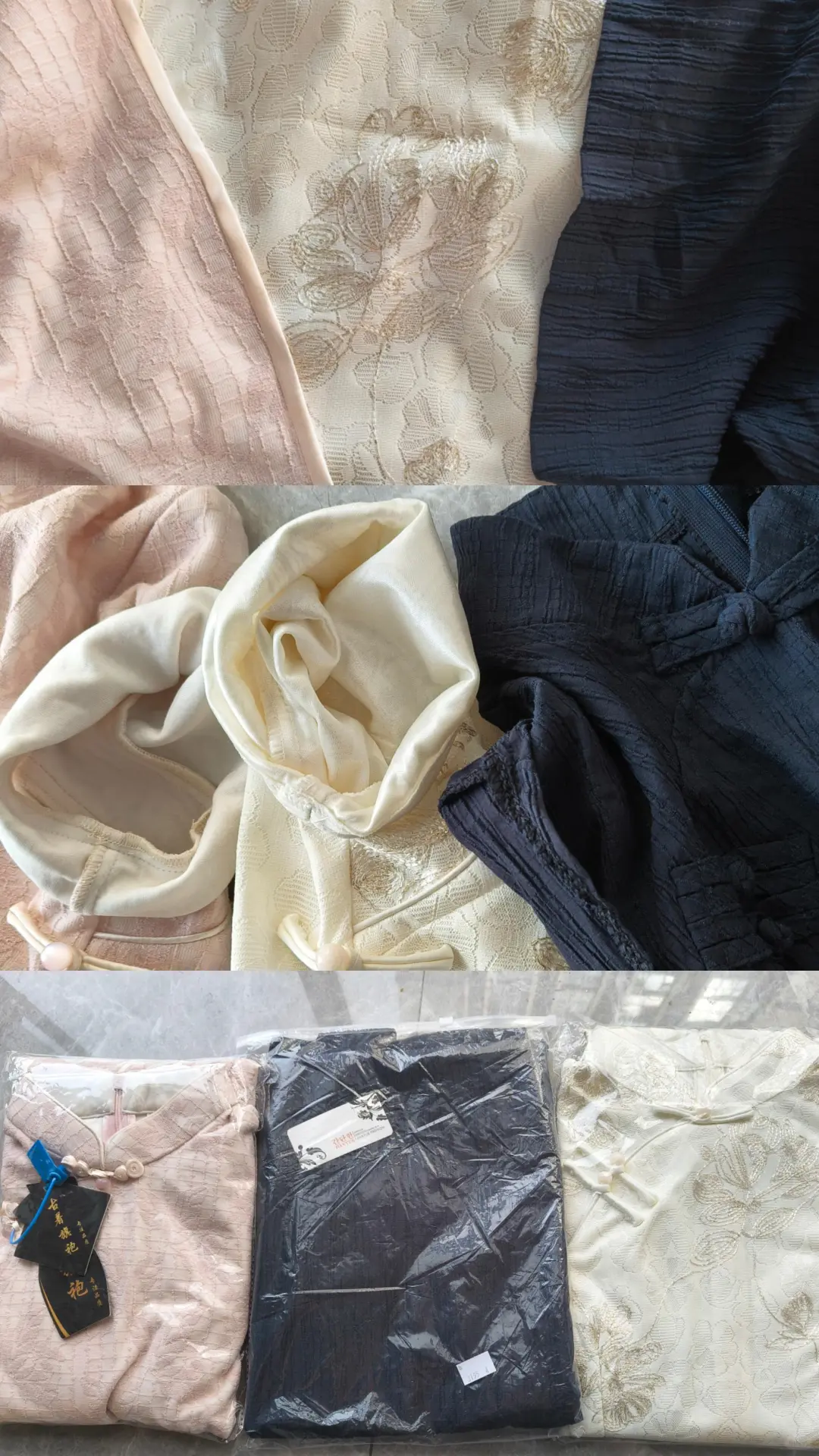 PXX旗袍测评后续