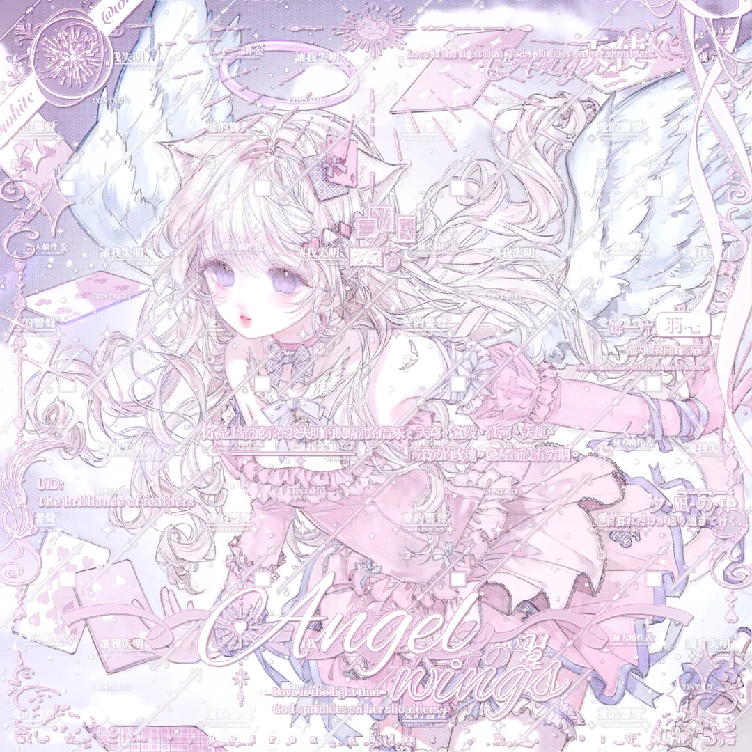 糟糕！变成天使了