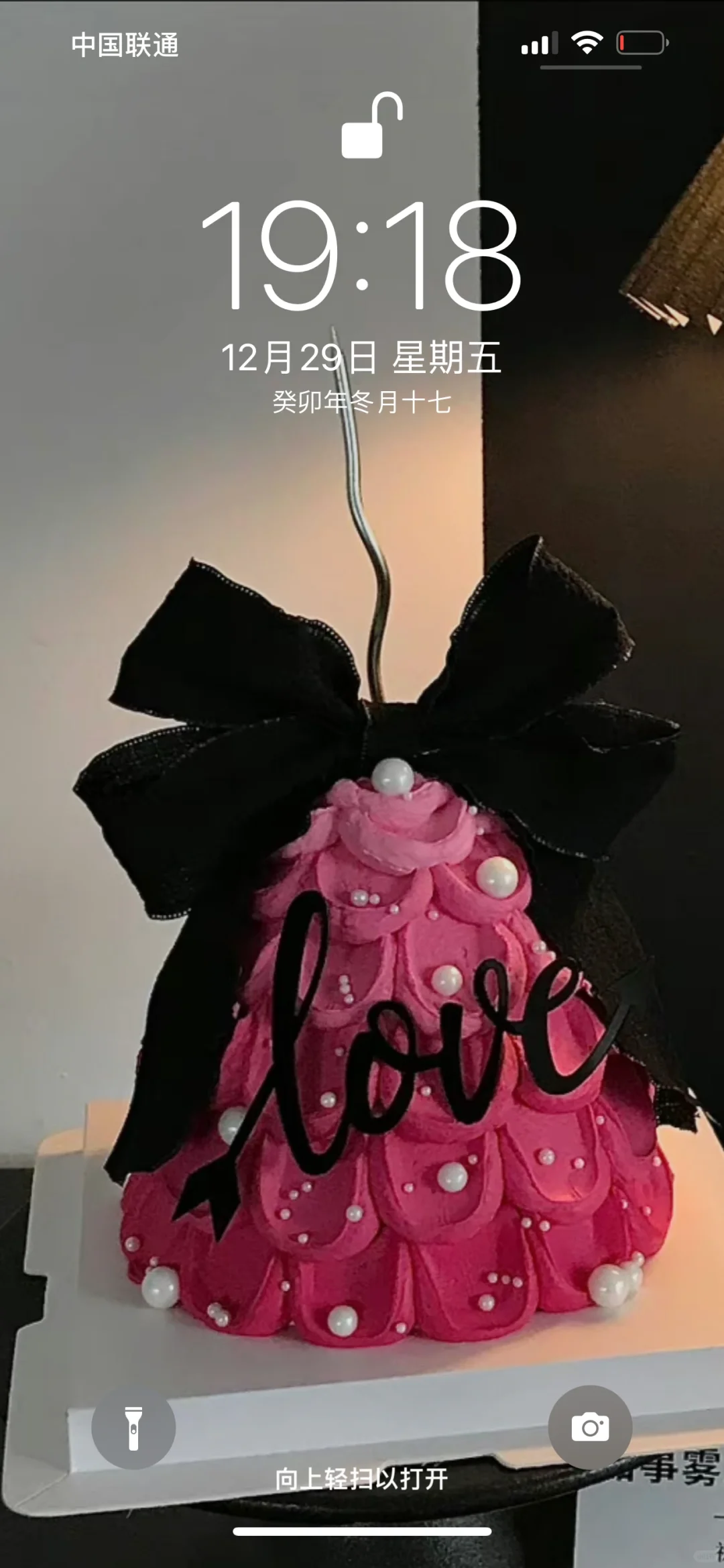 iOS桌面｜BlackPink渐变黑粉🎀高级感布局 ！