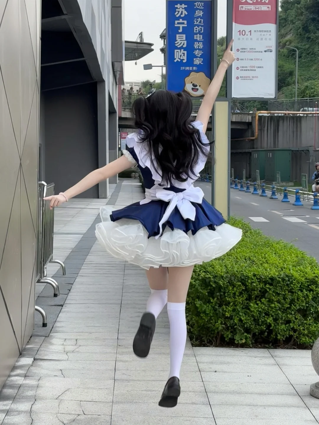 女仆至上主义