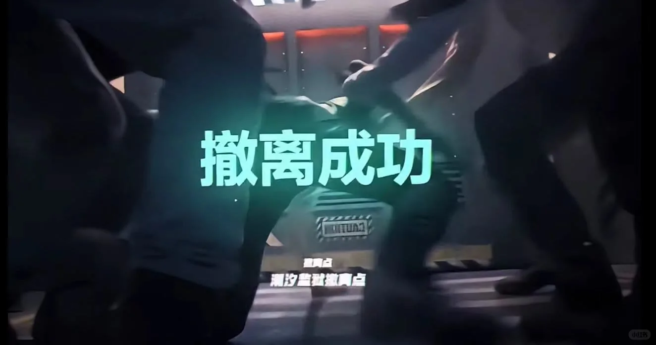 三角洲高清壁纸8k