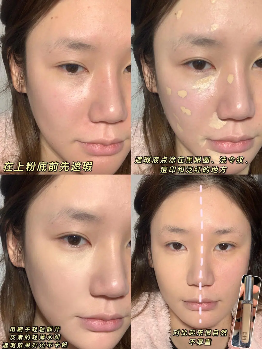 今天我是狐狸眼千金