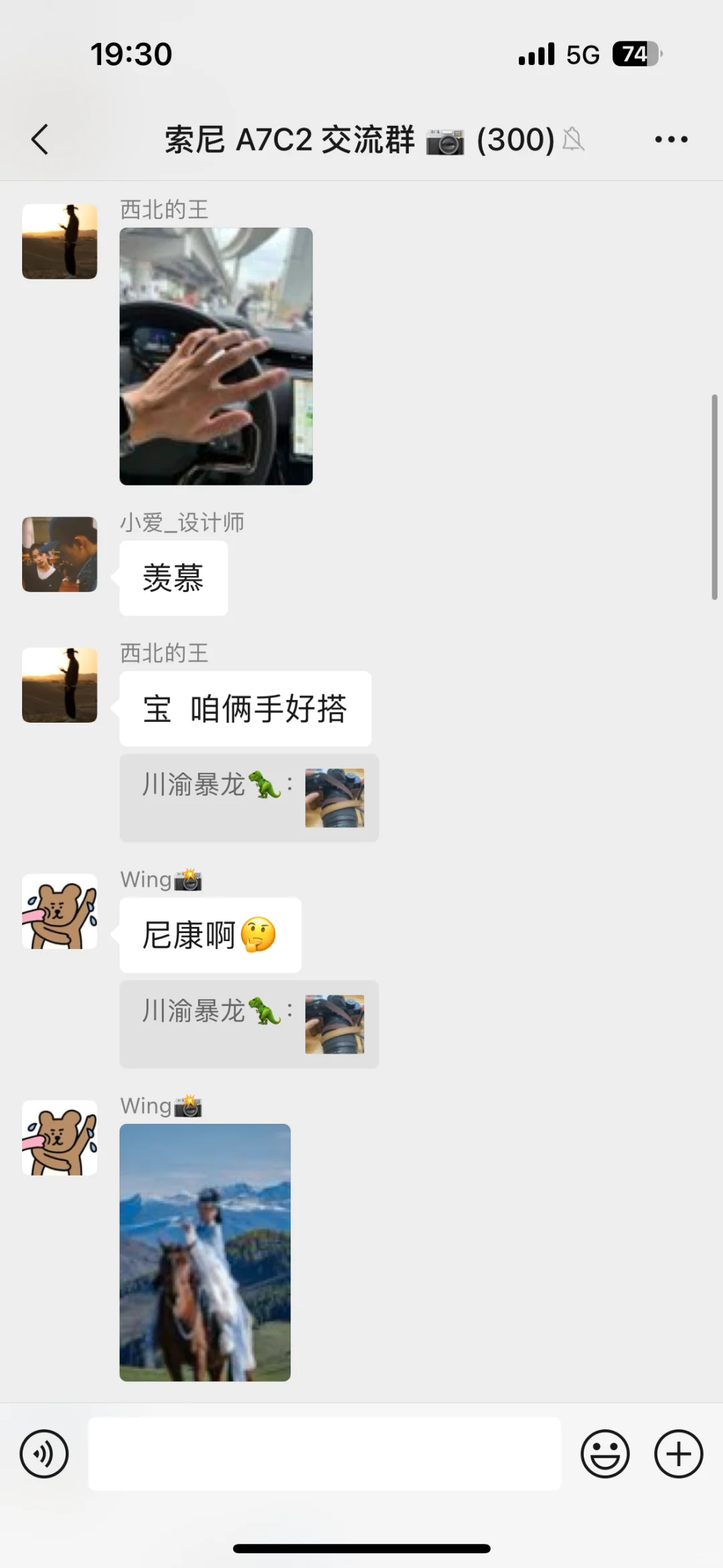 谁老公认领一下😺🤞🏻