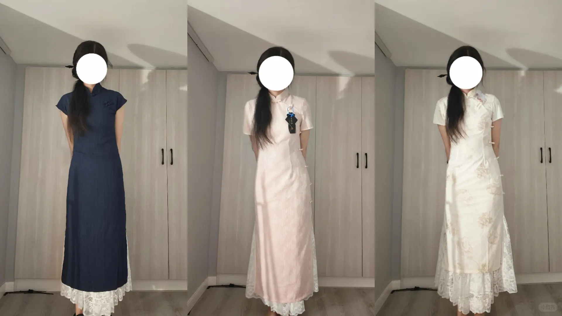 PXX旗袍测评后续