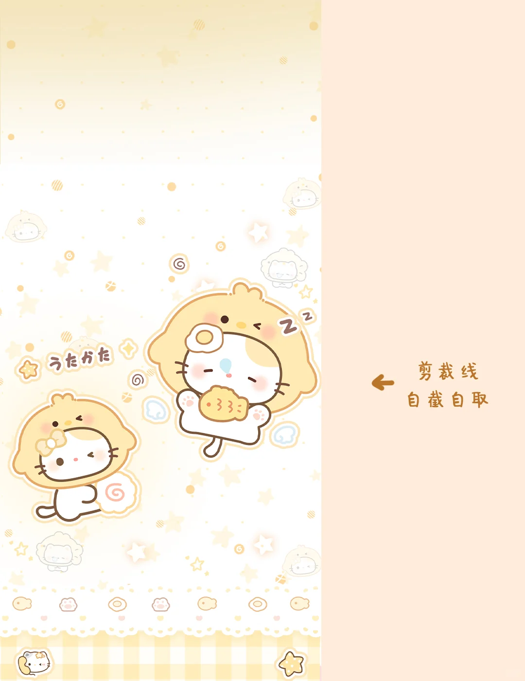 ˖✩🧀˚小喵鸭 ꉂ ᳐˶ᵒ ᵕ ˂˶ ᳐ฅ