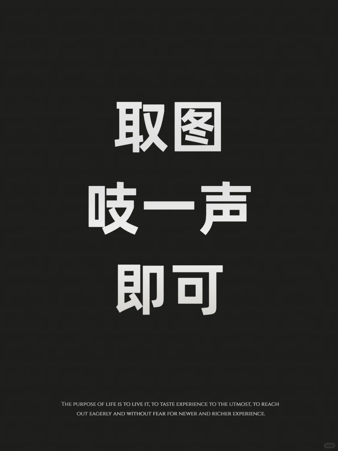 男生专用壁纸丨猛男请直接去拿最后一张