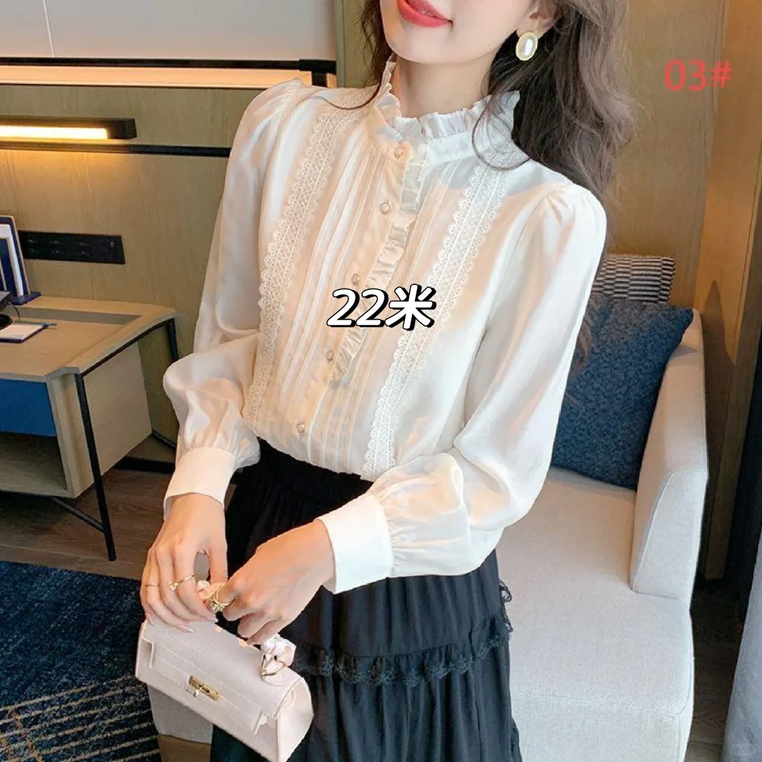 cos百元自搭之和栗熏子01有上身图