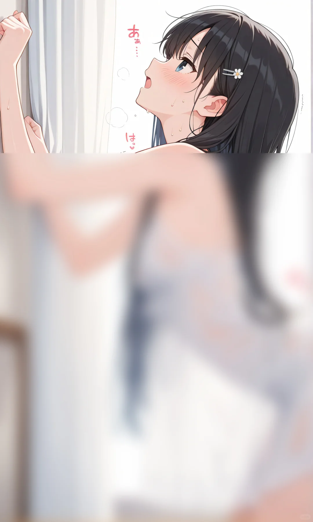 Wallpaper | 肆意 | 0508012