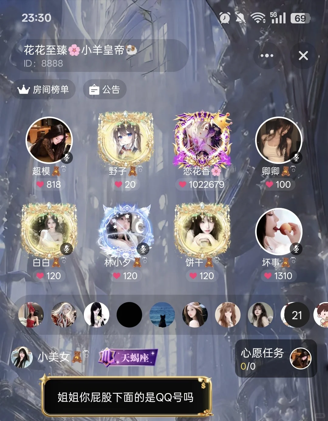 让我们恭喜这位百万女模🎉🎉