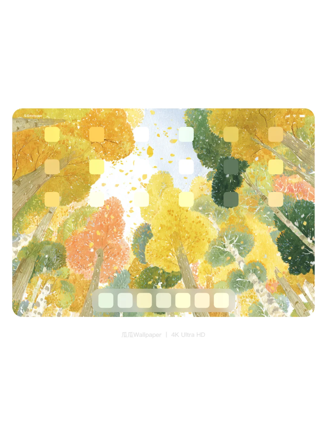 秋日壁纸丨心有收获