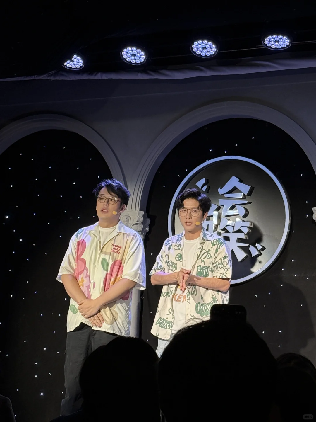 251017《宇宙中心是荒岛》repo