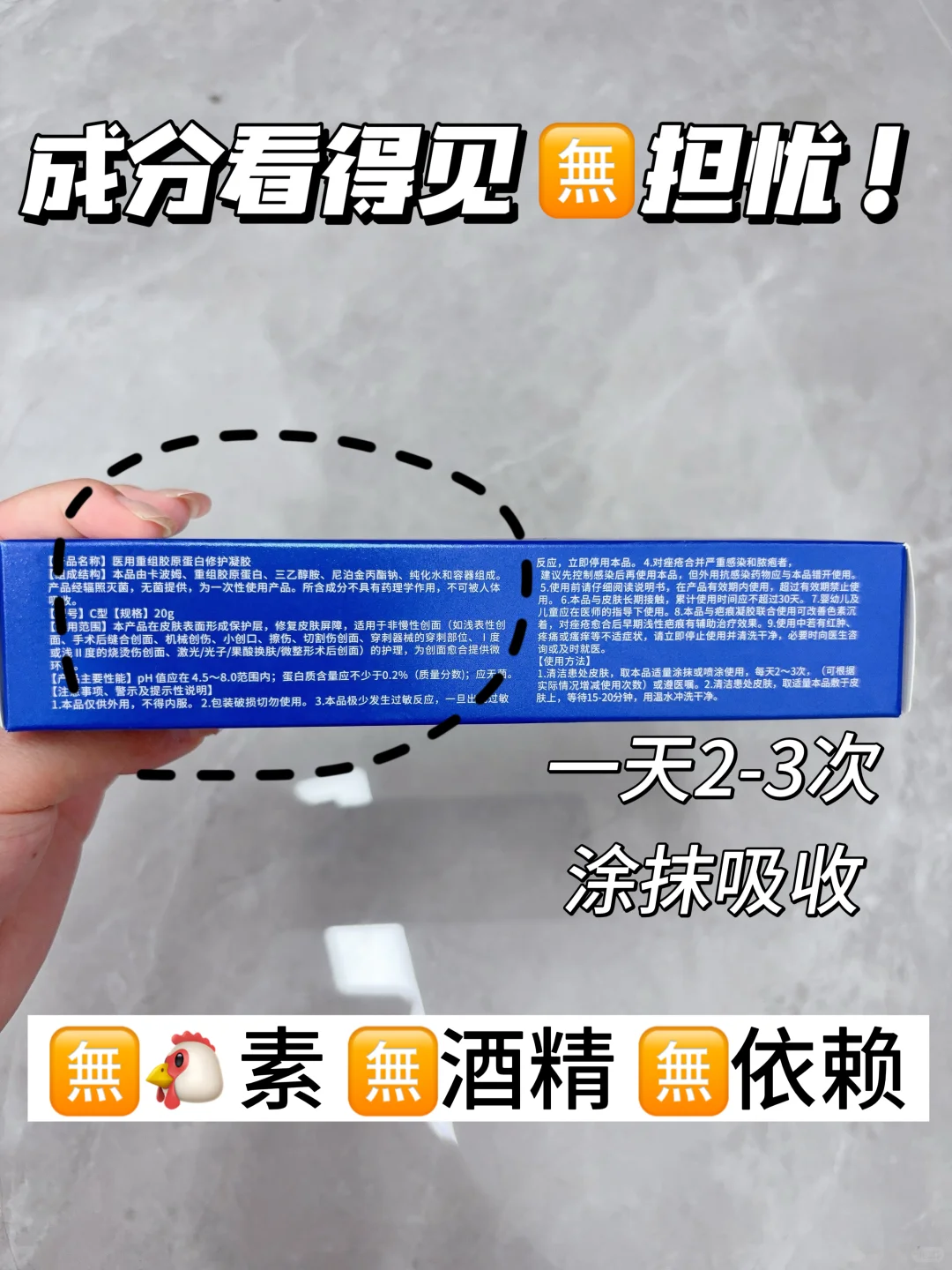 不删，脸上抬头纹别慌👀这！