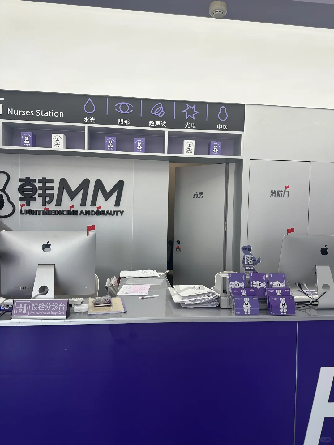 嘴巴让我变成纯欲感美少女了