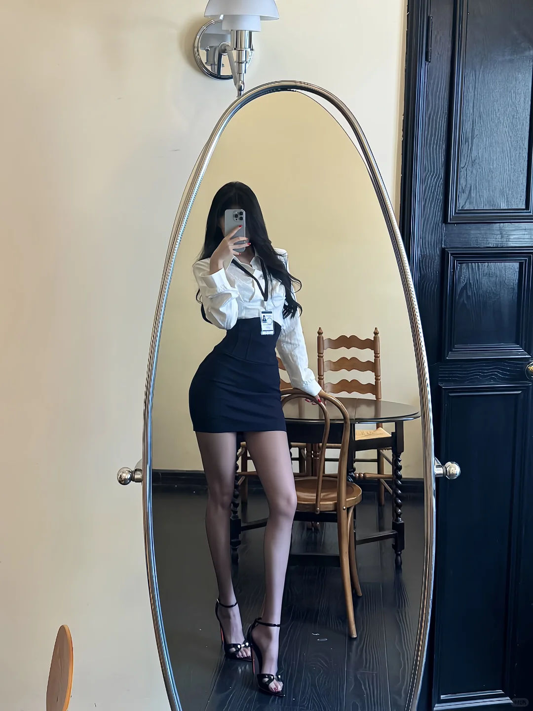 Office Siren📄