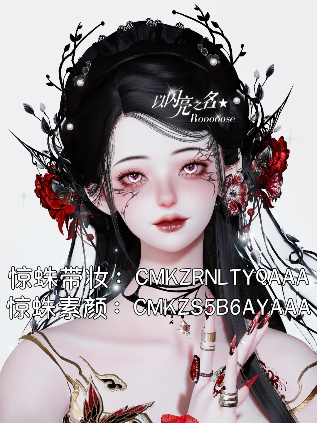 近期浮力脸合集