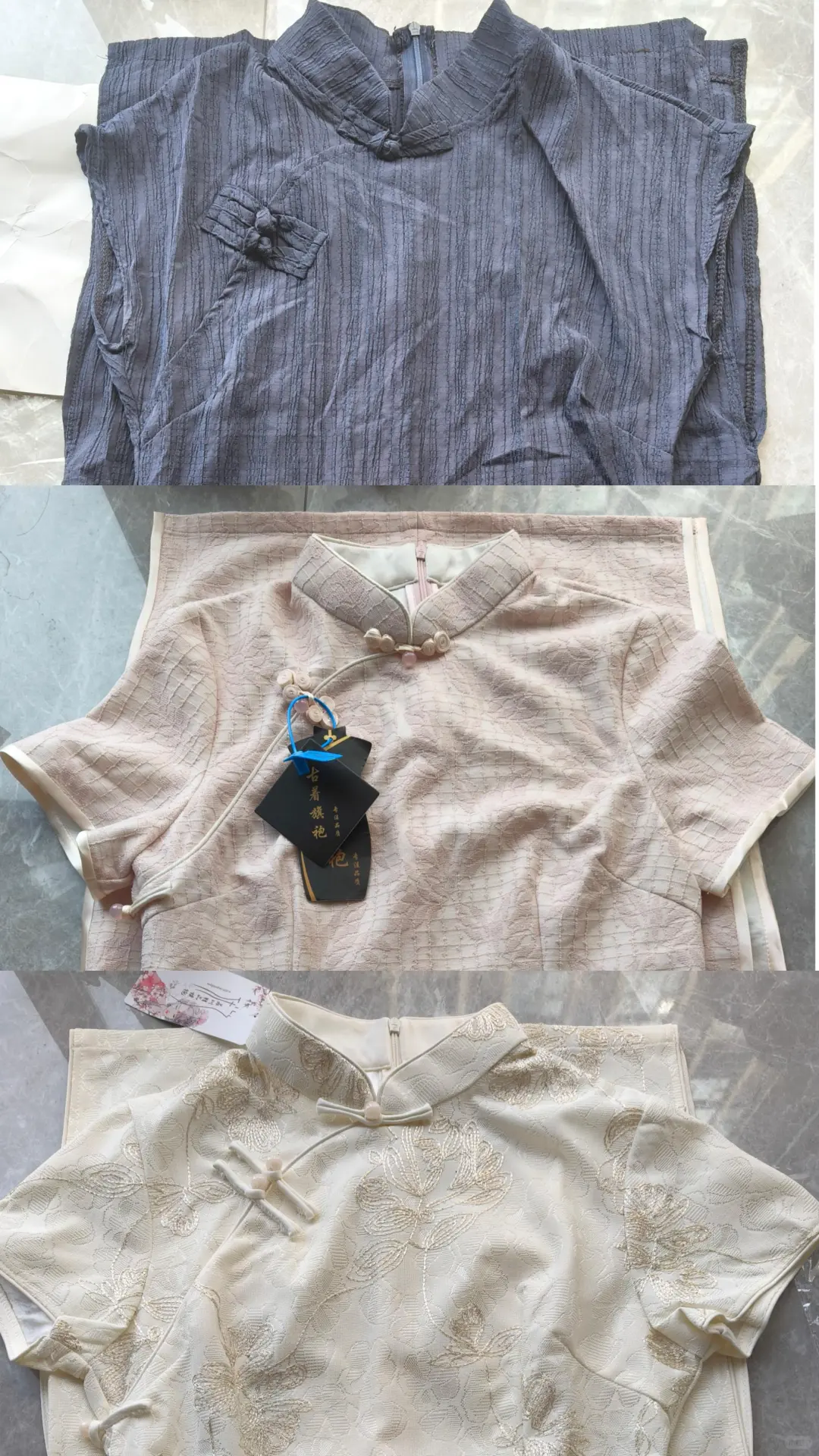 PXX旗袍测评后续