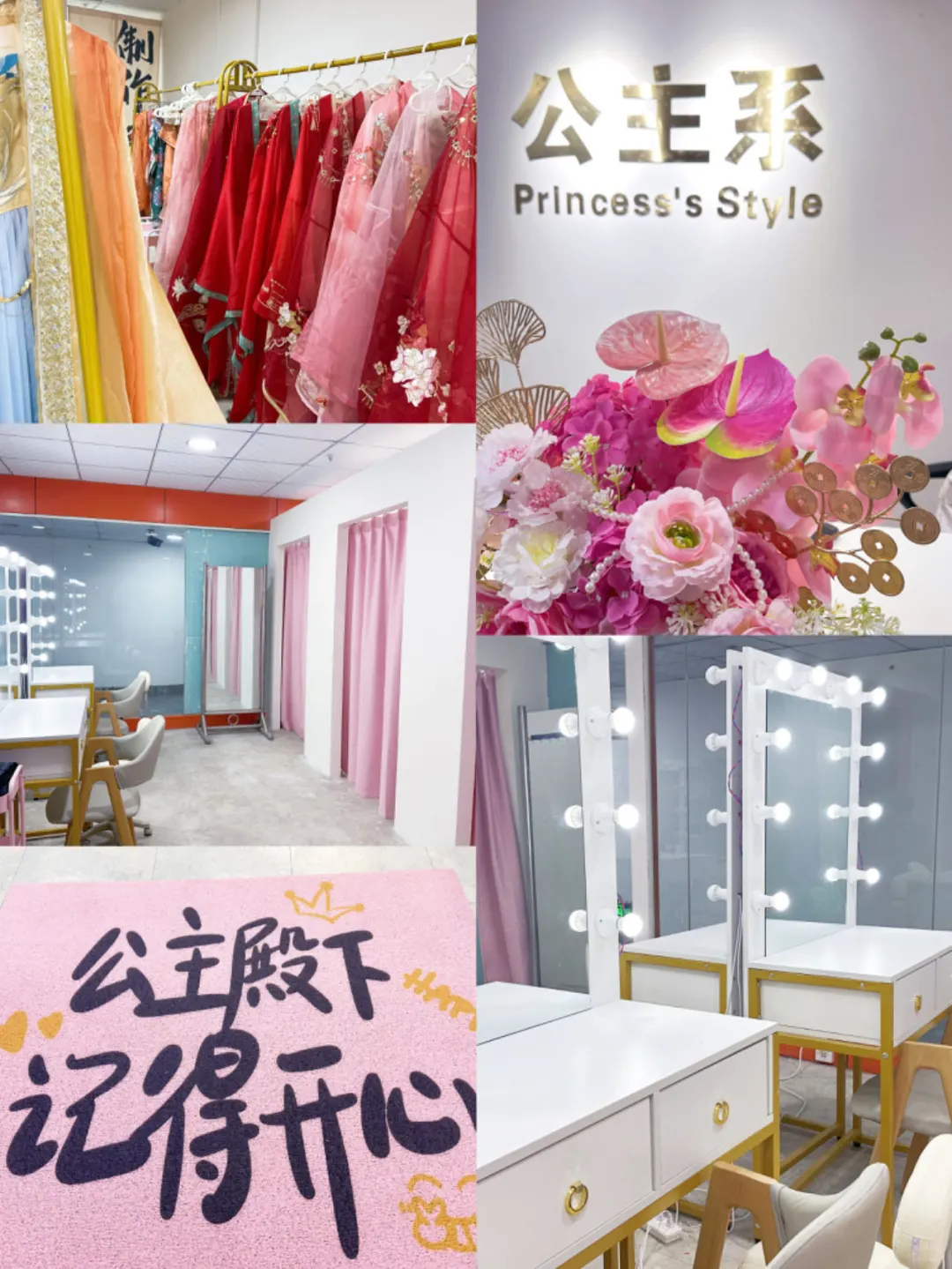 国庆去洛阳穿汉服怎么选💯九大类型分析