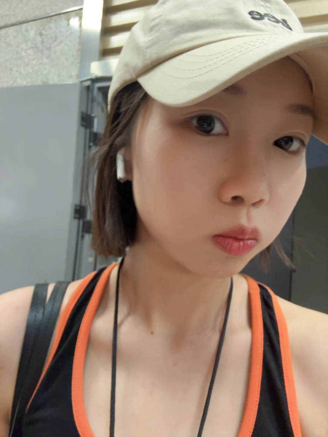 喜欢有活力的自己