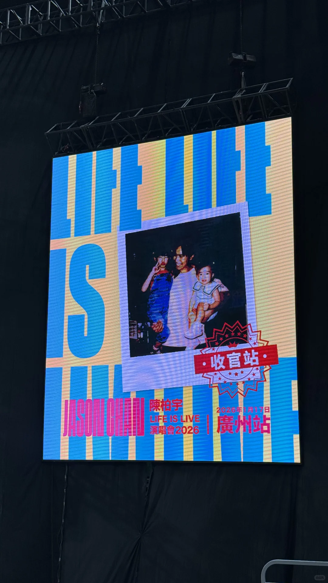 見到Deep V嘅風騷陳你會瞓得著覺？！！