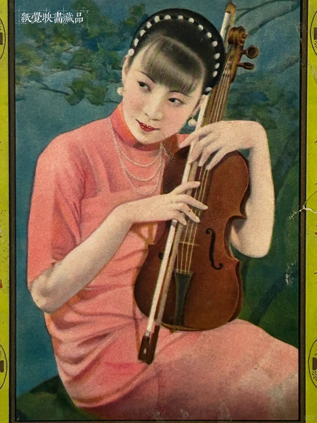 民国广告画里的新时代摩登女郎💃