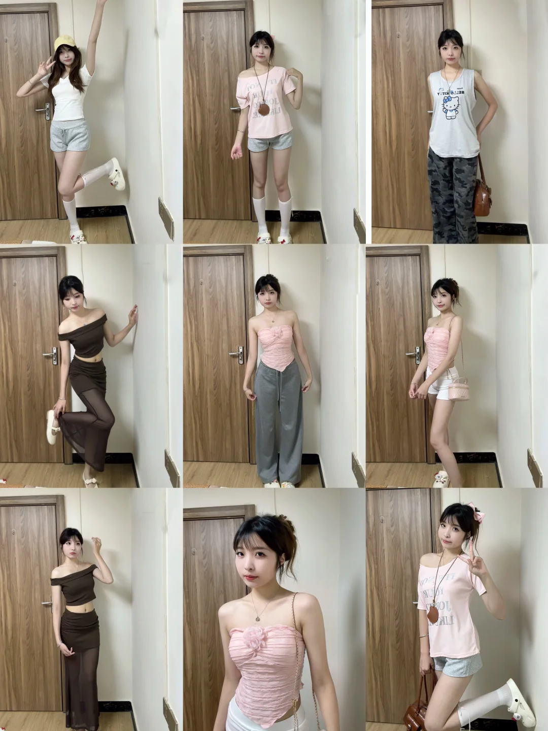 集美麻豆认证一次性通过✅!参考图来啦!