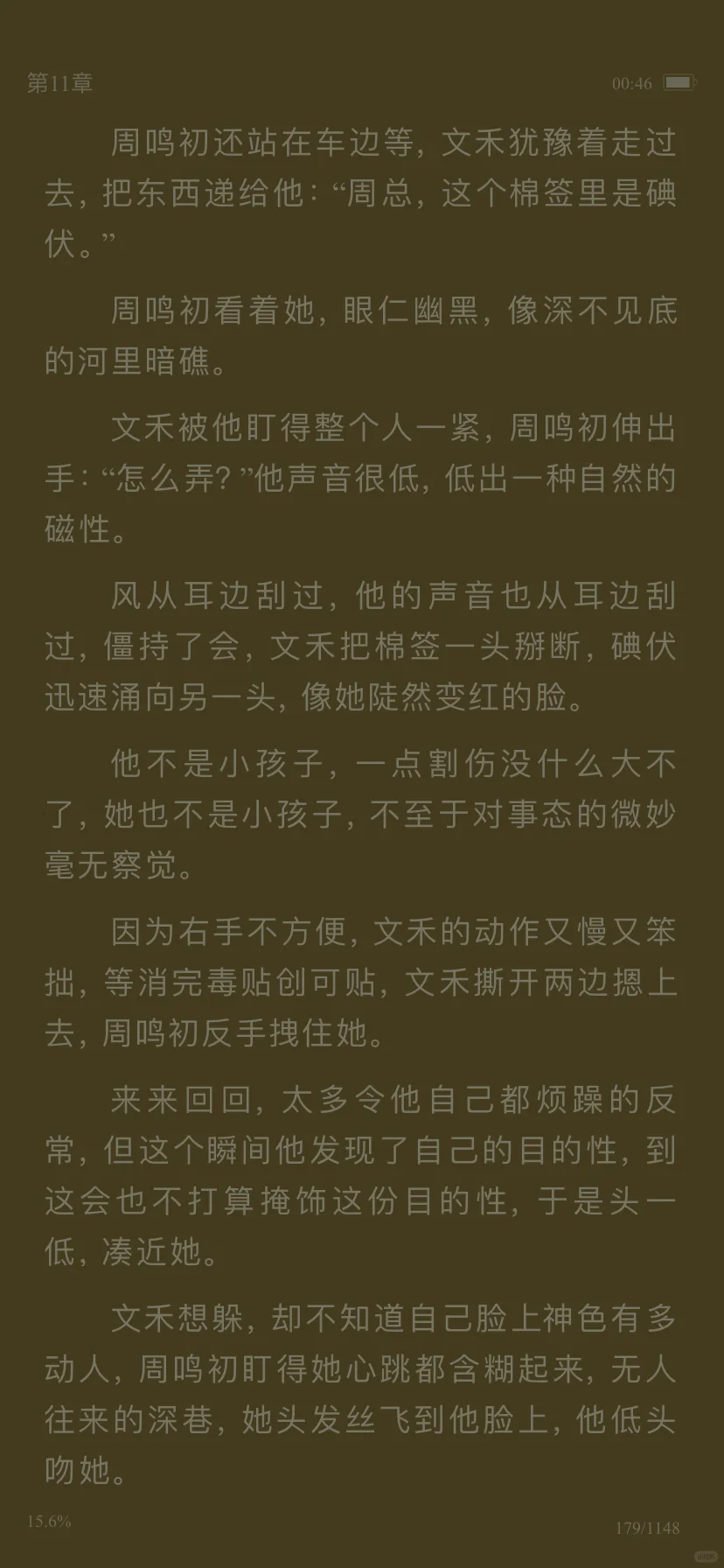 这里有谁能懂啊啊啊啊啊啊啊啊啊啊啊啊💕