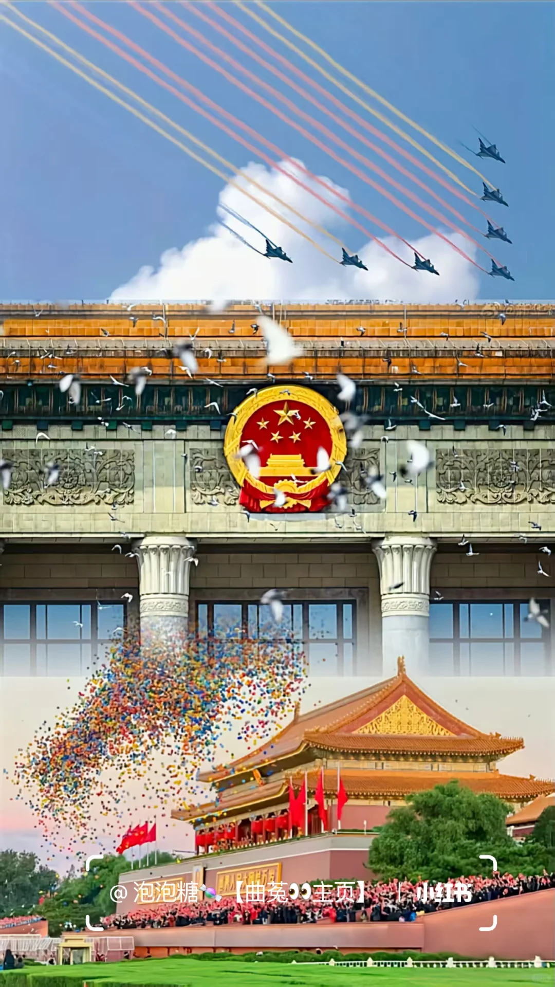 这壁纸真的太喜庆了!😍😍