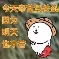 开开心心上学去…☺️💞🌈