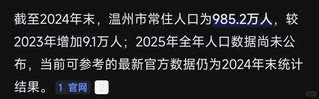 贫瘠之地开出的妖艳之花到底能不能碰？