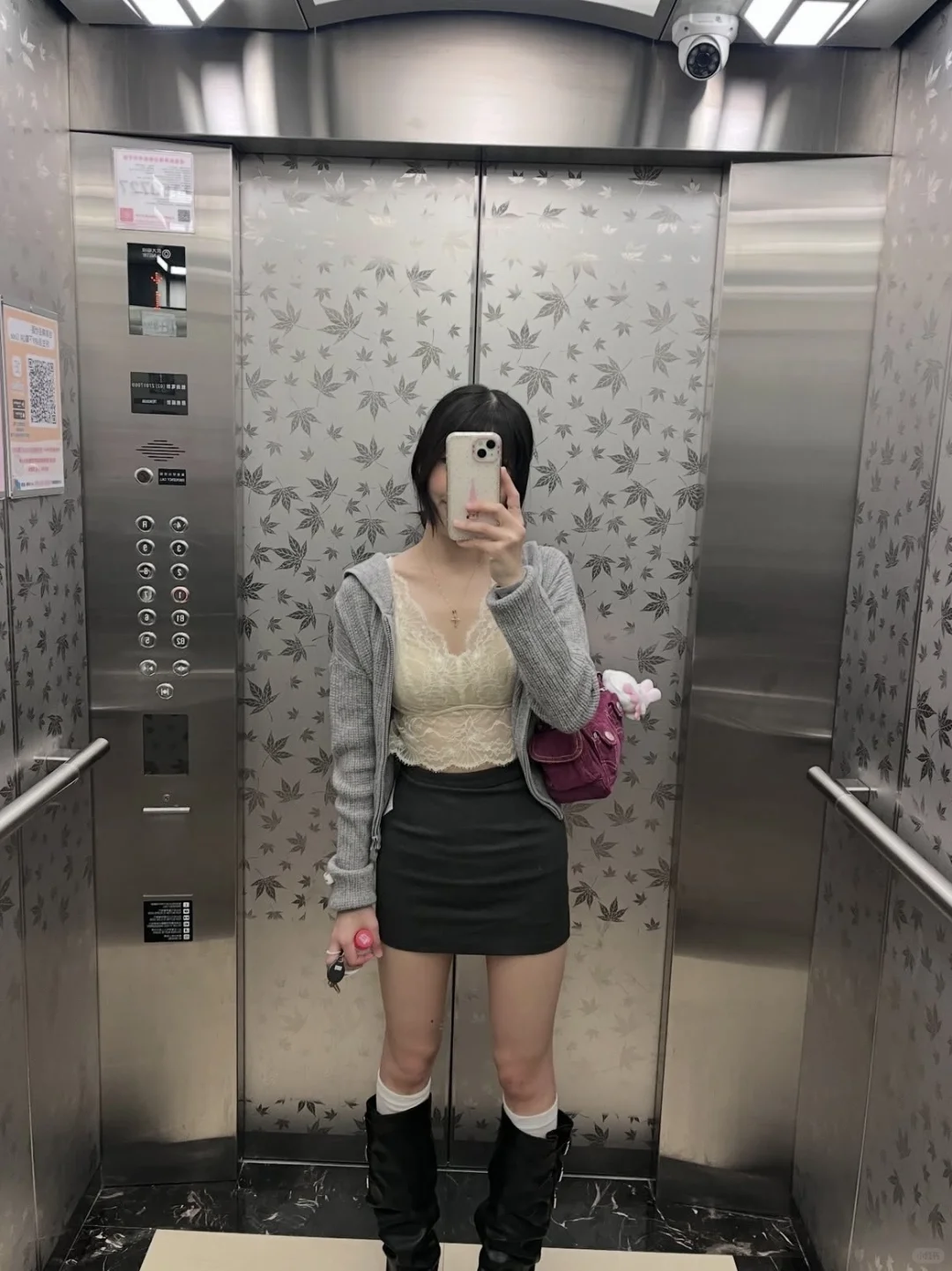 第一次穿包臀裙 太喜欢啦
