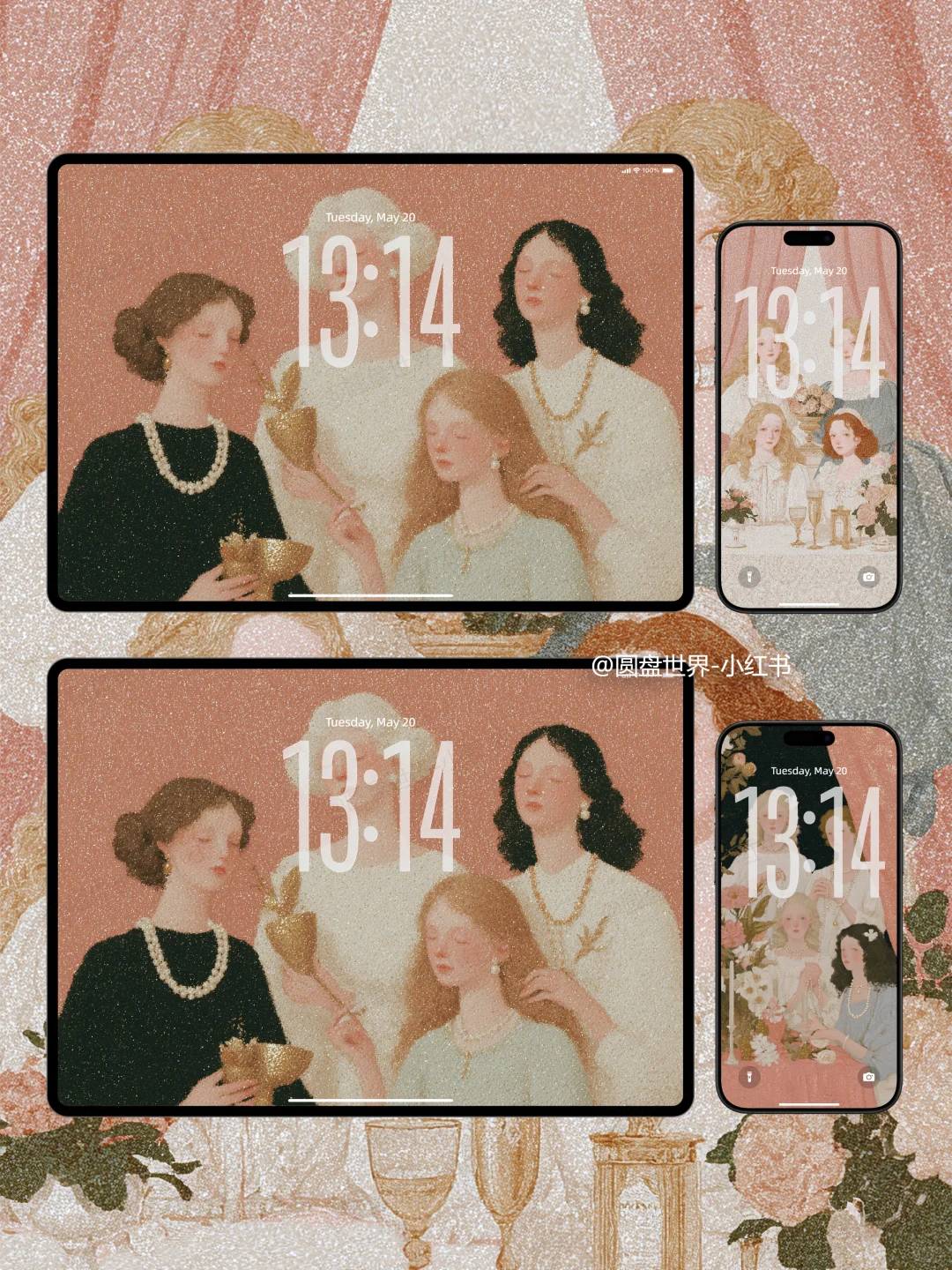 壁纸丨小人国寻宝记-复古画报