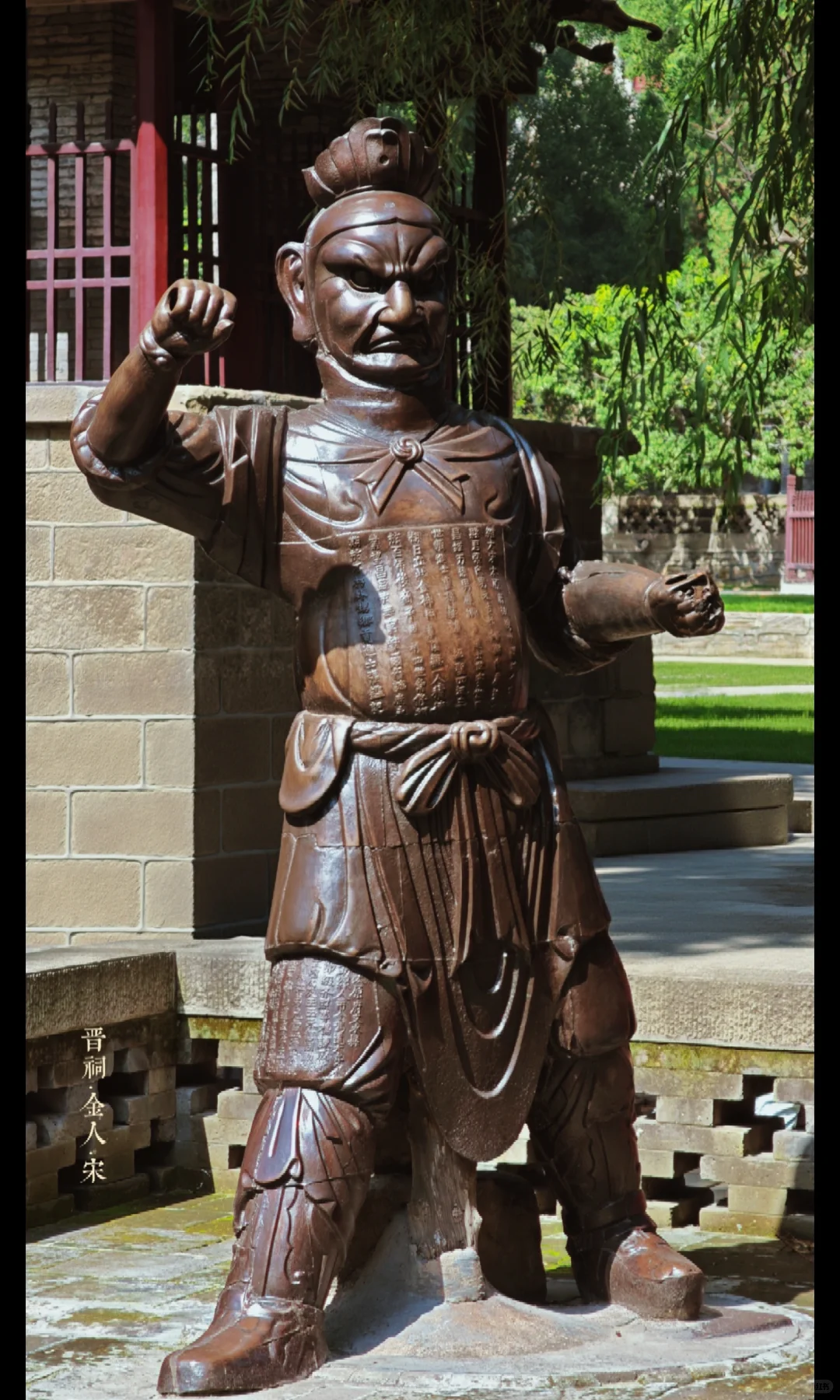 晋祠圣母殿｜宋式美学巅峰之我见