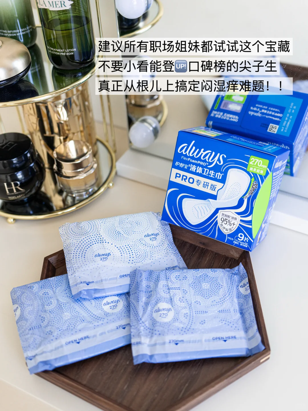 物理隔菌级真神❗️新国标后霸榜👑不服不行