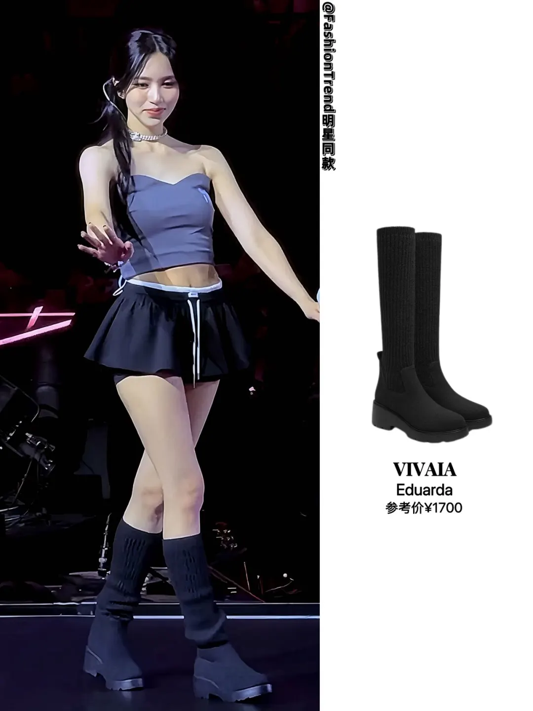 妈咪的美貌女儿的荣耀🔥兔终于巡到维秘去了