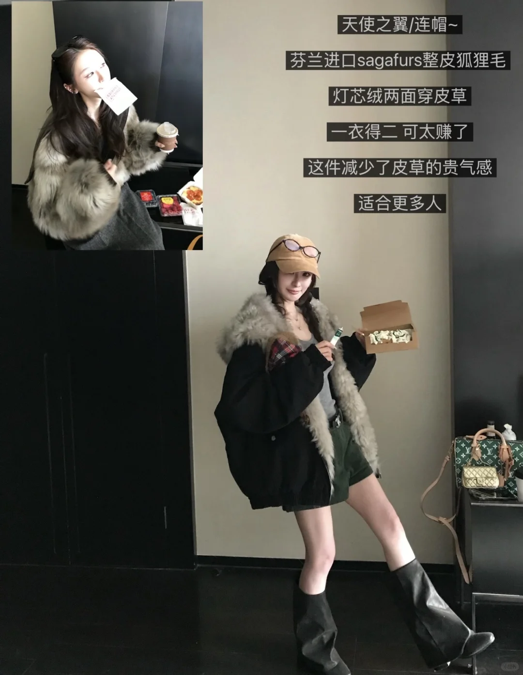 购物分享📦/超爱的秋冬战袍📓🔖📚