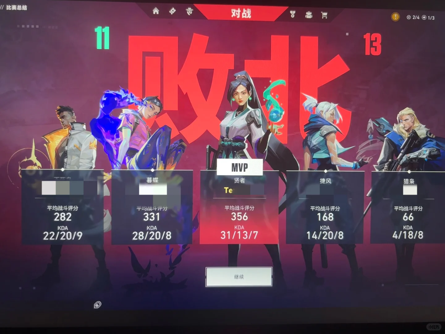 女瓦宝宝简直是天使！！😭😭