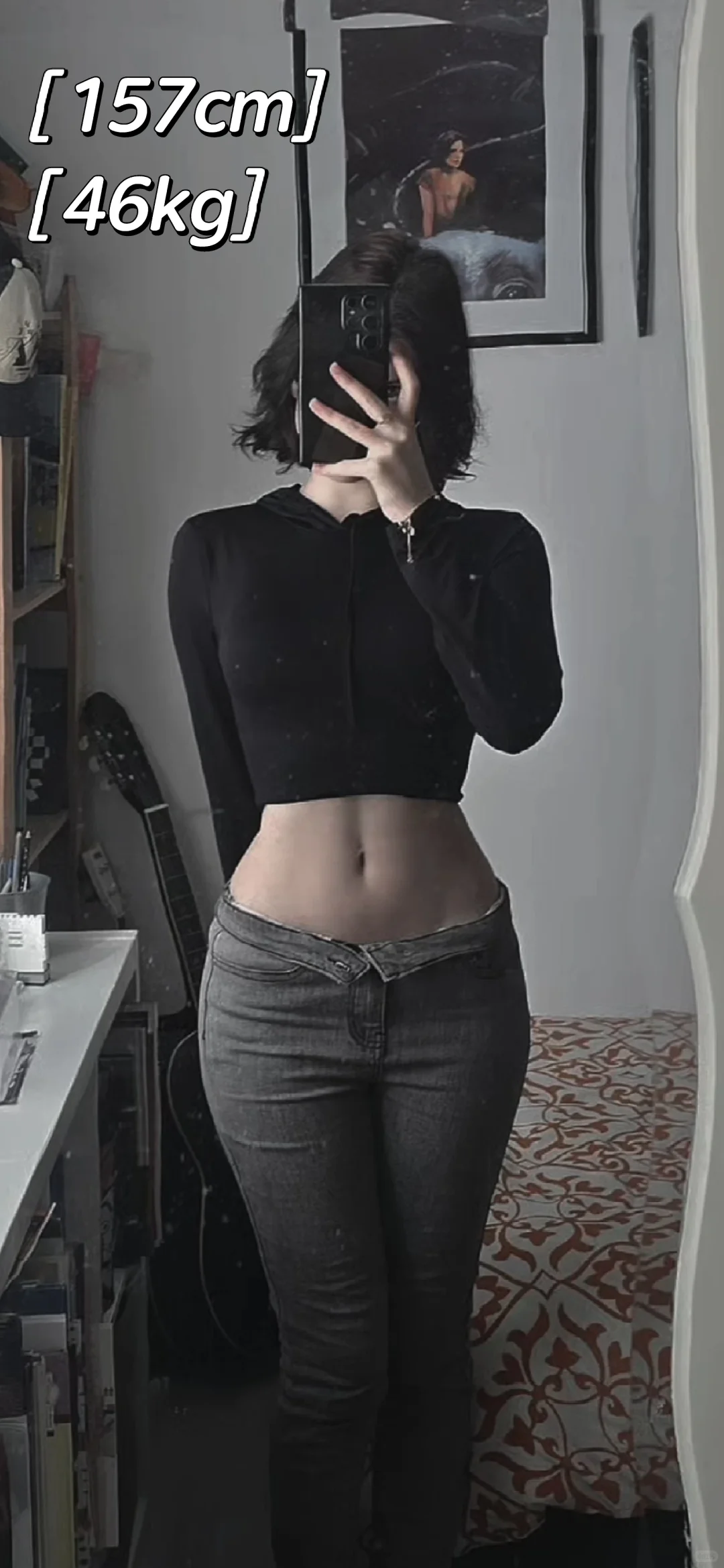 157cm 46kg我觉得我更符合亚洲人的审美标准