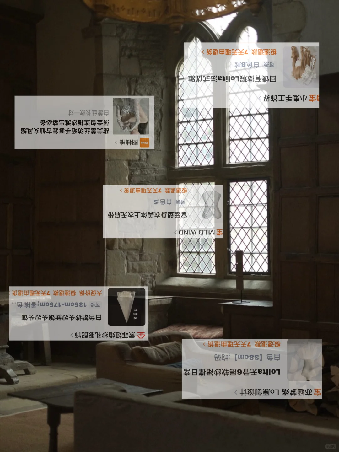 妻⁺ ໋古早感穿搭配饰分享🔗