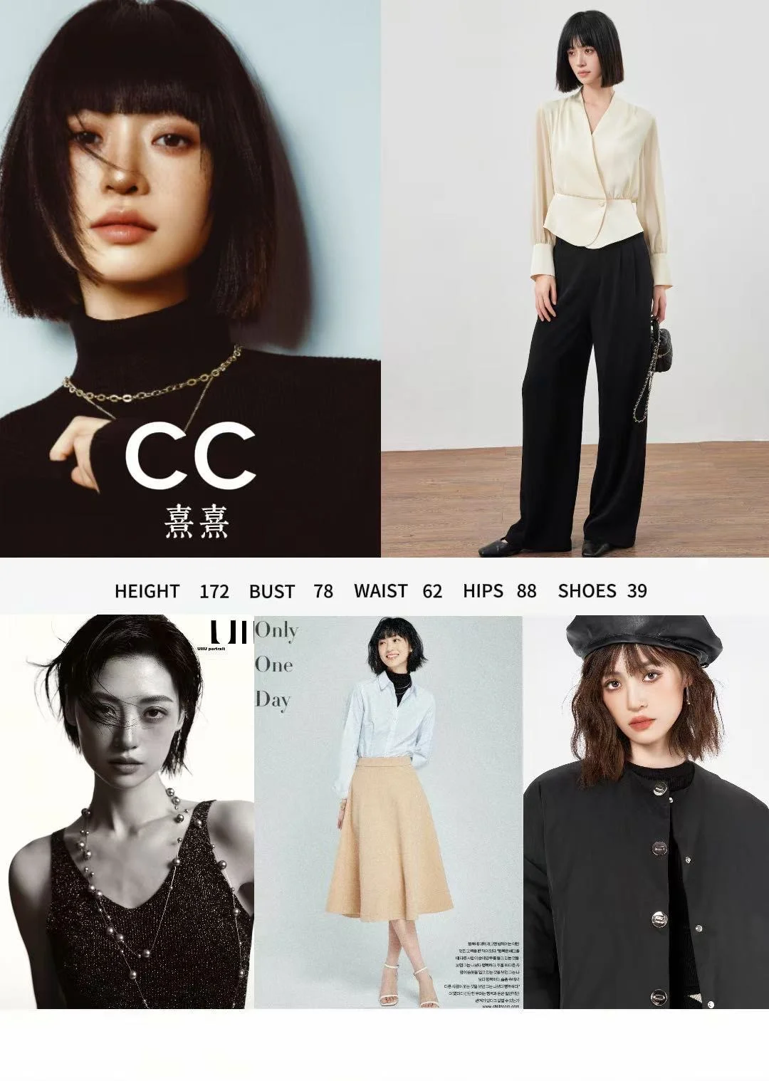 混血感女模特集|1️⃣2️⃣