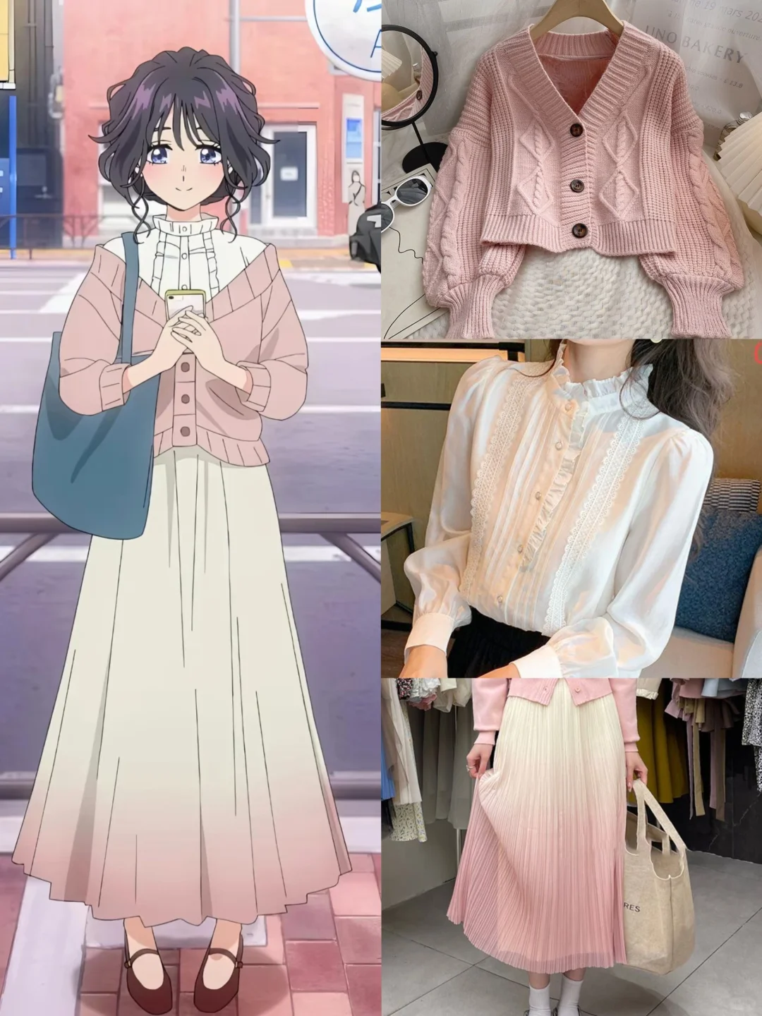 cos百元自搭之和栗熏子01有上身图