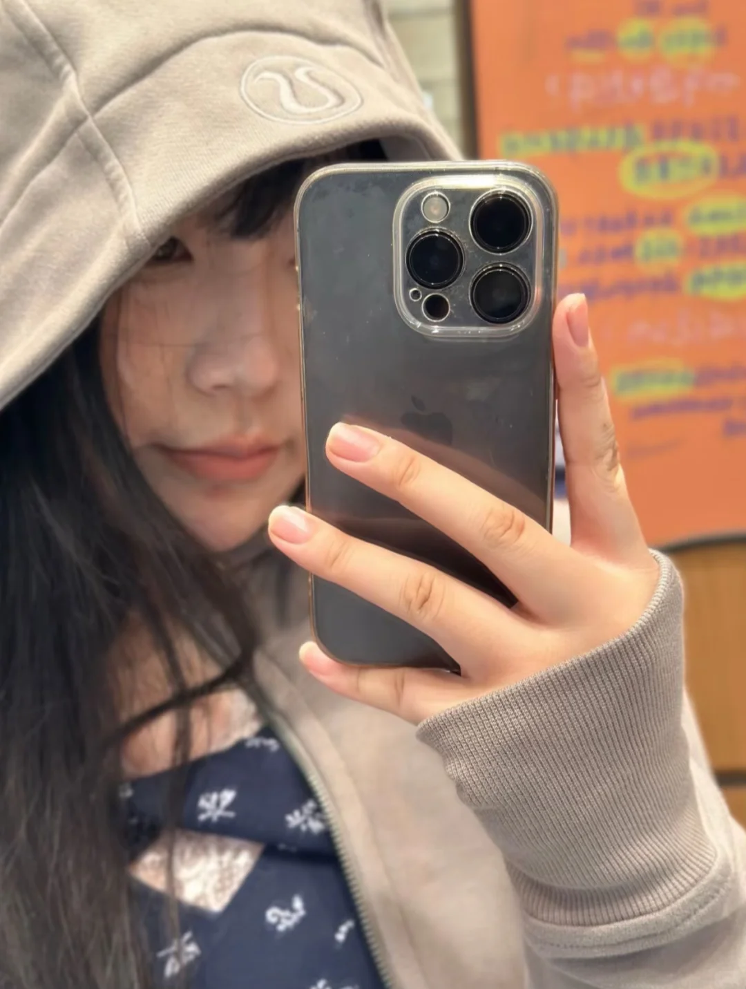 想脱单了