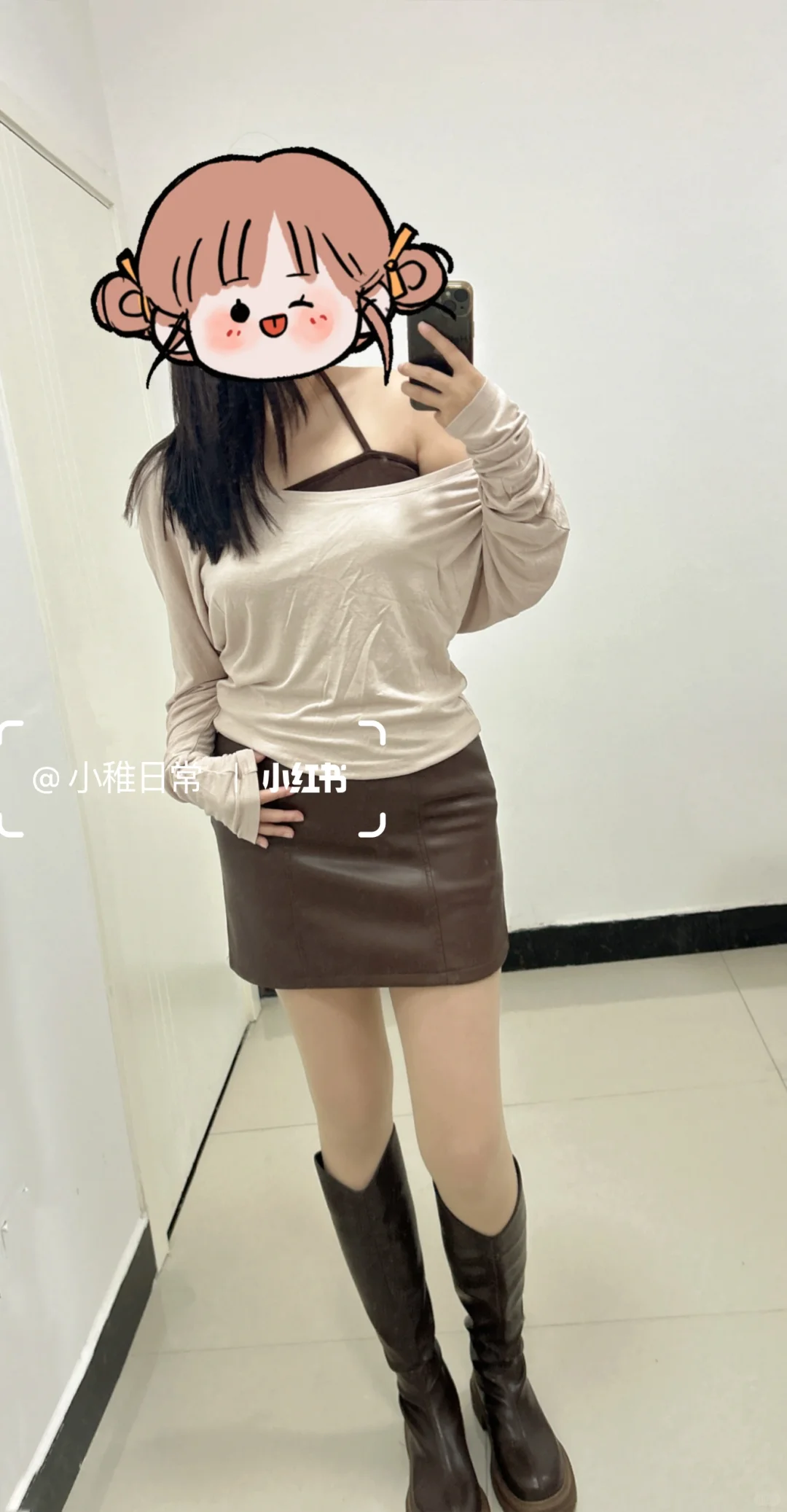 小娇妻的ootd