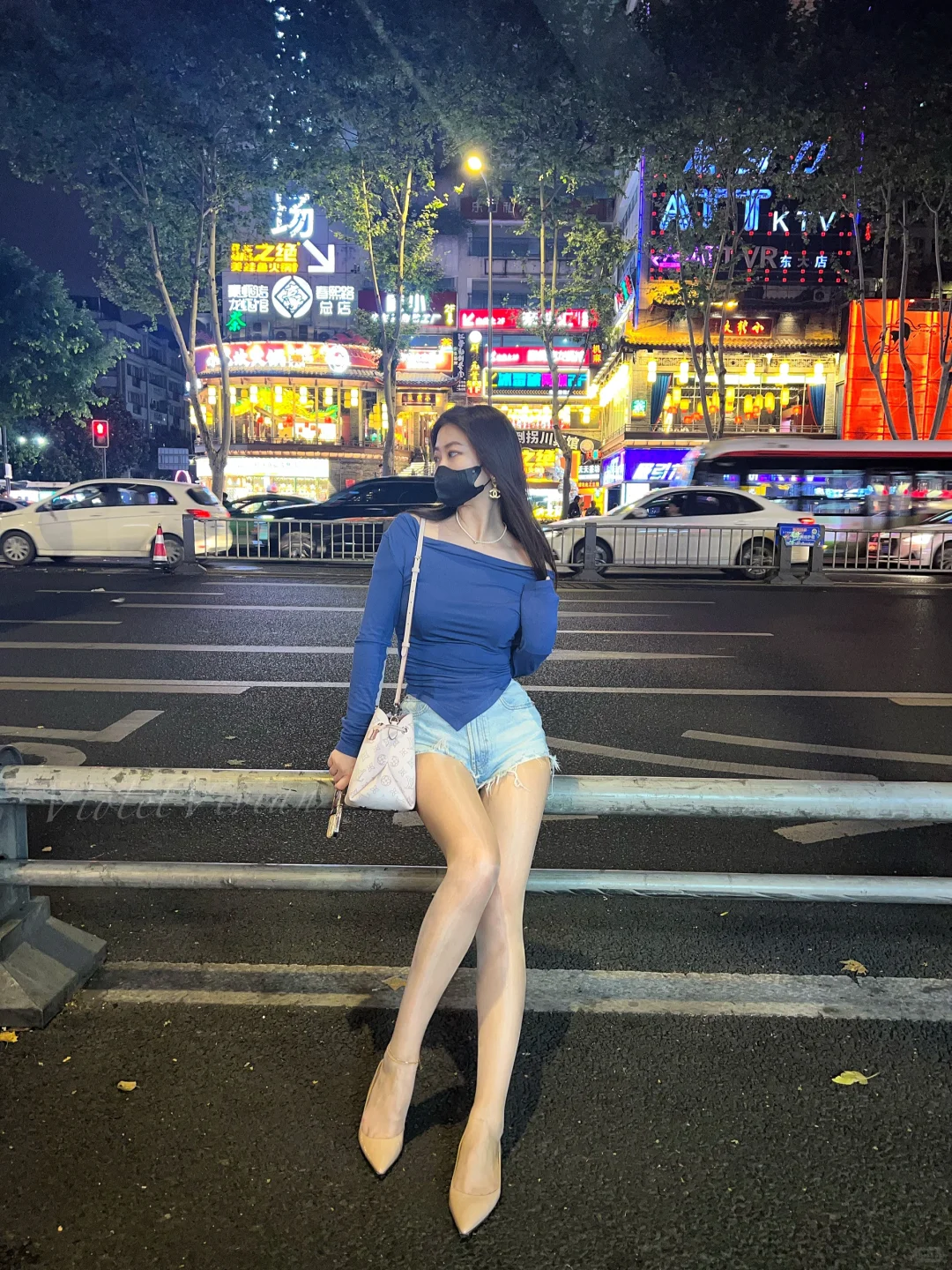 盯
