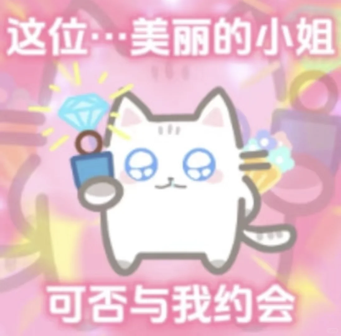谁说工厂没有美女啦？