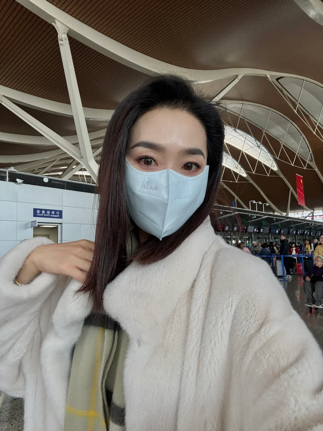 出差✈️OOTD