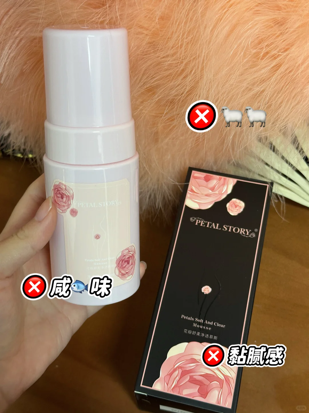 💼久坐党娇嫩处不适?清洁慕斯拯救!