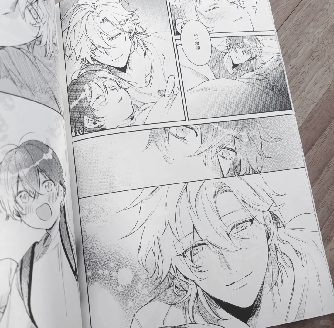 𝓓𝓸𝓹𝓹𝓸 & 𝓗𝓲𝓯𝓾𝓶𝓲