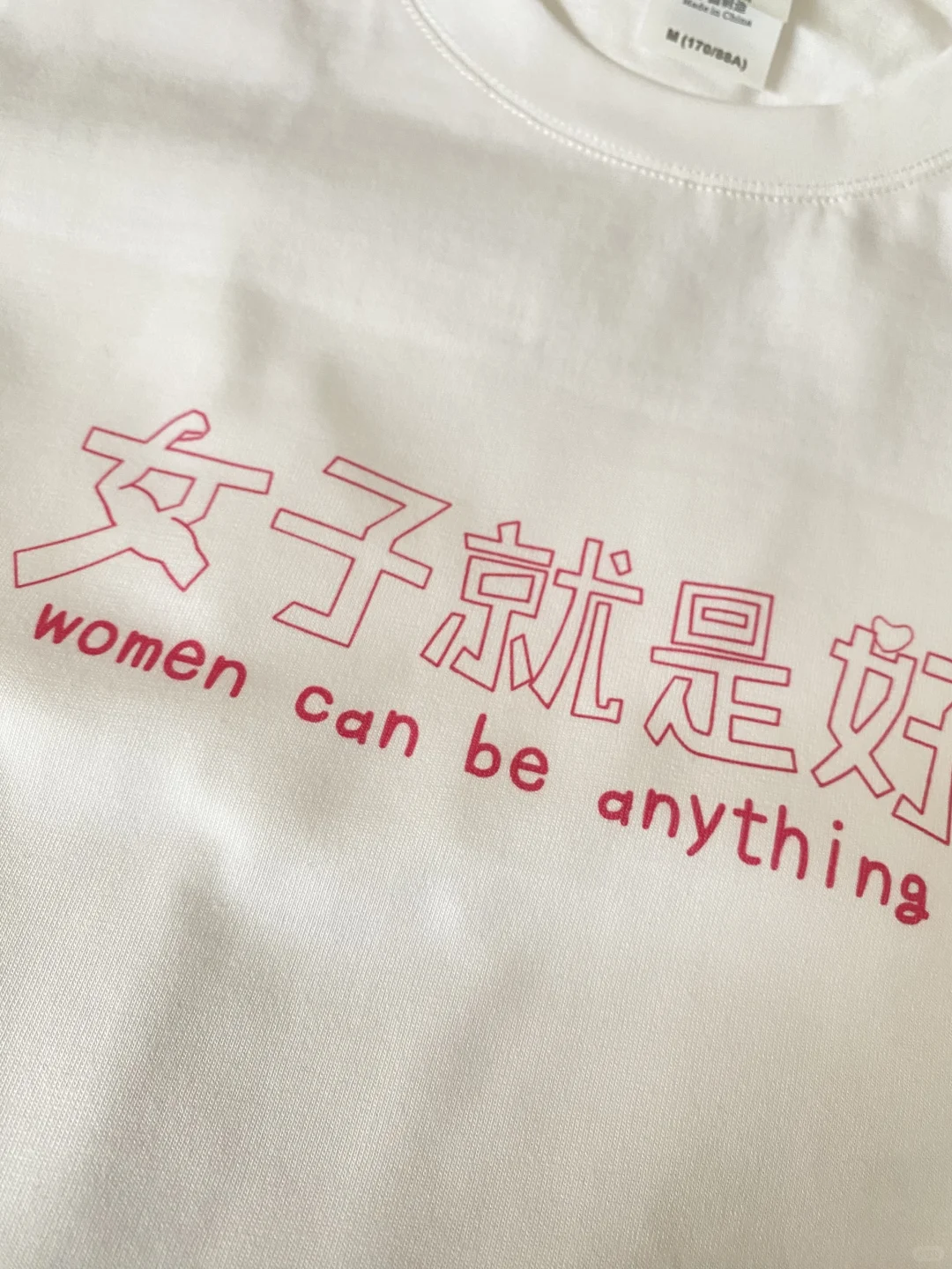 “女子就是好”!