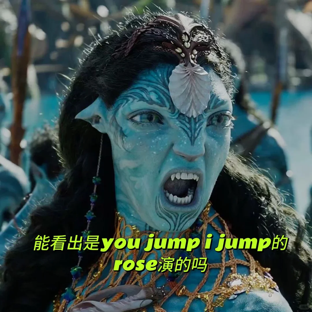 le新风向 地母系部落首领🐆